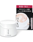 Haku Meleno Deep Moisture - Ichiban Mart