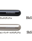 Hakuhodo G516 Round & Flat Concealer Brush - Ichiban Mart