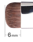 Hakuhodo G5510 Round&Flat Eyeshadow Brush - Ichiban Mart