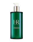 Helena Rubinstein Powercell Skinmunity Essence Lotion - Ichiban Mart