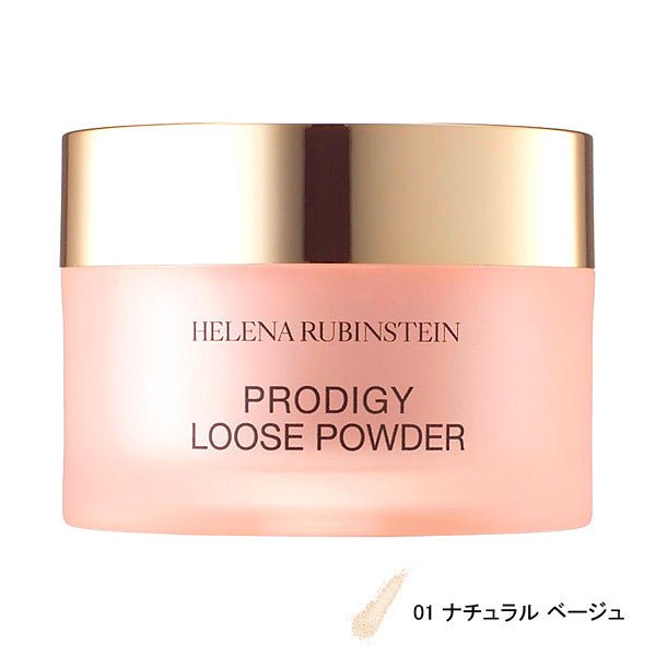 HR PRODIGY LOOSE POWDER - フェイスパウダー