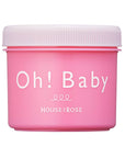House of Rose Body Smoother SK Sakura Fragrance Limited - Ichiban Mart