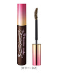 Isehan Japan Kiss Me Heroine Make Mascara Advanced Film - Ichiban Mart