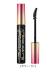 Isehan Japan Kiss Me Heroine Make Mascara Advanced Film - Ichiban Mart