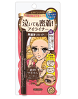 Isehan Japan Kiss Me Heroine Make Smooth Liquid Eyeliner - Ichiban Mart
