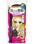 Isehan Japan Kiss Me Heroine Make Smooth Liquid Eyeliner - Ichiban Mart