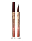 Isehan Japan Kiss Me Heroine Makeup Prime Liquid Eyeliner Rich Keep - Ichiban Mart