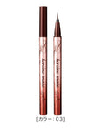 Isehan Japan Kiss Me Heroine Makeup Prime Liquid Eyeliner Rich Keep - Ichiban Mart