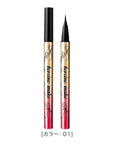 Isehan Japan Kiss Me Heroine Makeup Prime Liquid Eyeliner Rich Keep - Ichiban Mart