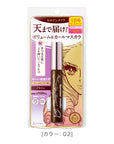 Isehan Japan Kiss Me Heroine Mascara Super WP - Ichiban Mart