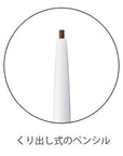 Jill Stuart Airy Stay Browliner - Ichiban Mart