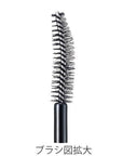 Jill Stuart Blooming Blossom Curl Lash Mascara - Ichiban Mart