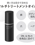 Kanebo Dropping Oil - Ichiban Mart