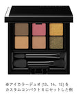 Kanebo Eye Color Duo - Ichiban Mart