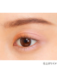 Kanebo Eye Color Duo - Ichiban Mart