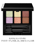 Kanebo Eye Color Duo - Ichiban Mart