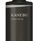 Kanebo Instant Off Oil Cleansing - Ichiban Mart