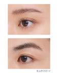 Kanebo Styling Eyebrow Fixer - Ichiban Mart