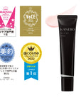 Kanebo Veil of Day - Ichiban Mart