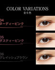 Kate Conscious Liner Color - Ichiban Mart