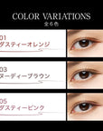 Kate Conscious Liner Color - Ichiban Mart