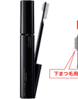 Kate Frameless Film Mascara - Ichiban Mart