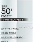 Kate Protection Expert (Tone Up Lasting) - Ichiban Mart