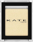 Kate The Eye Color Base - Ichiban Mart