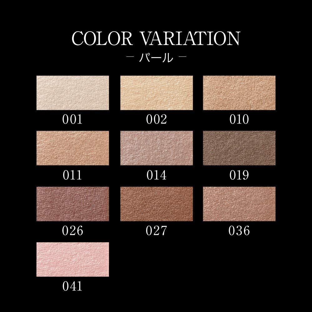 Kate The Eye Color – Ichiban Mart