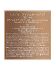 Lunasol Eye Lid Base (N) - Ichiban Mart