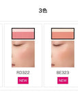 Maquillage Dramatic Cheek Color - Ichiban Mart