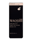 Maquillage Dramatic Skin Sensor Base EX Natural - Ichiban Mart