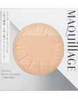 Maquillage Perfect Multi Compact - Ichiban Mart