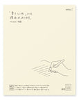 Midori Letter Pad Envelope - Ichiban Mart