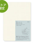 Midori MD Note Paperpad - Ichiban Mart