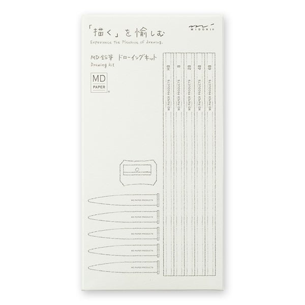 MD Pencil Drawing Kit