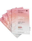 Minon Amino Moist Mask - Ichiban Mart