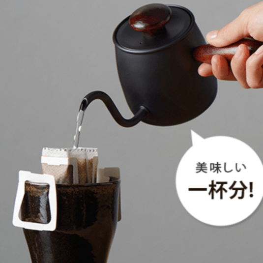 Miyaco Single Drip Kettle - Black