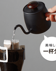 Miyaco Miyacoffee Single Drip Pot - Ichiban Mart