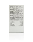NMN Pure 1500 Plus (60 tablets) - Ichiban Mart