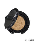 Pola BA Serum Cushion Foundation - Ichiban Mart