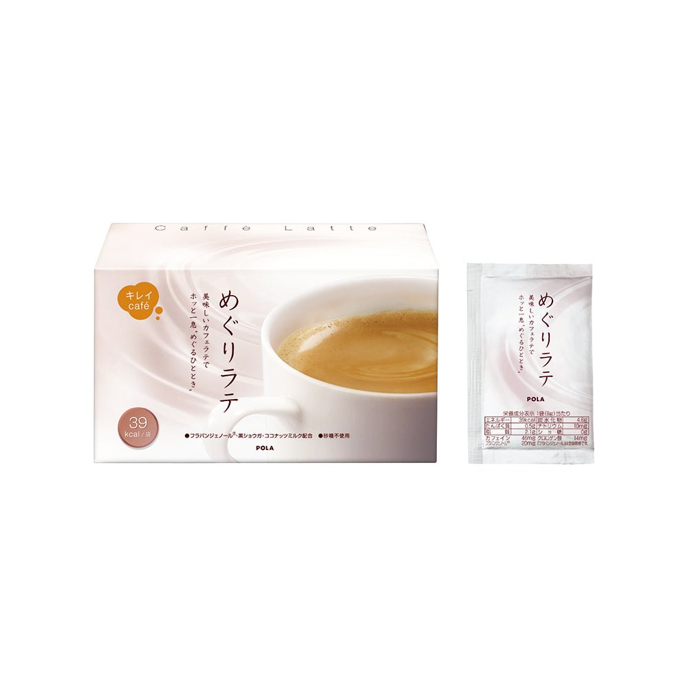 Pola Beautiful Cafe Meguri Latte - Ichiban Mart