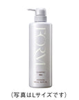 Pola Form Shampoo - Ichiban Mart