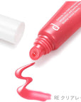 Program D Lip Moist Essence Color - Ichiban Mart