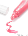 Program D Lip Moist Essence Color - Ichiban Mart