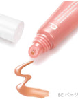 Program D Lip Moist Essence Color - Ichiban Mart