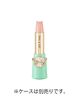 Pual&Joe Lipstick Treatment - Ichiban Mart