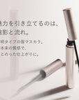 RMK Clear Eyebrow - Ichiban Mart