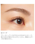 RMK Eyebrow - Ichiban Mart