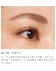 RMK Eyebrow - Ichiban Mart